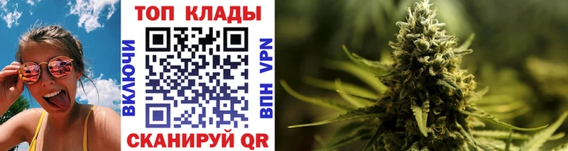 Как найти закладки Светогорск МДМА  Cocaine  Гашиш  Меф мяу мяу  МАРИХУАНА  Амфетамин 