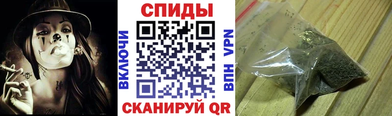 Бутират BDO  kraken   Светогорск 