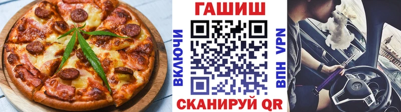 как найти закладки  Светогорск  Canna-Cookies марихуана 