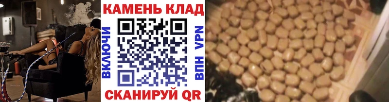 Гашиш Изолятор  где можно купить   Светогорск 