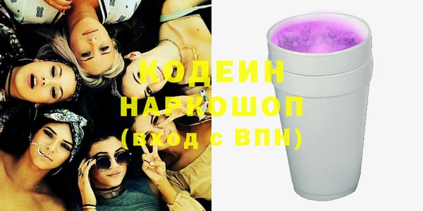 a pvp Нея