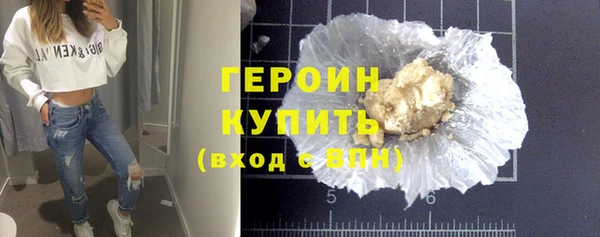 индика Нефтегорск