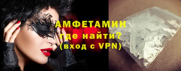 a pvp Нея