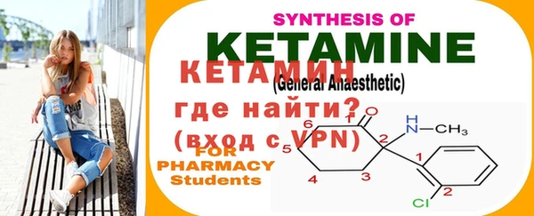 индика Нефтегорск