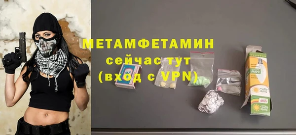 a pvp Нея