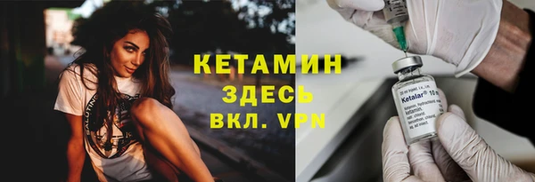 a pvp Нея