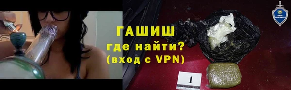a pvp Нея