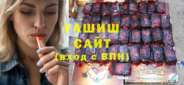 индика Нефтегорск