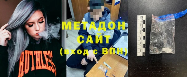 a pvp Нея