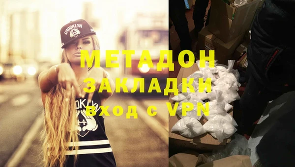 a pvp Нея