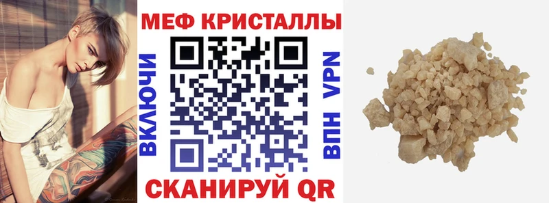 МЯУ-МЯУ мяу мяу  Светогорск 