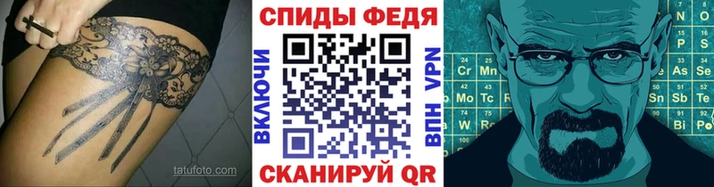 Метамфетамин витя  Светогорск 