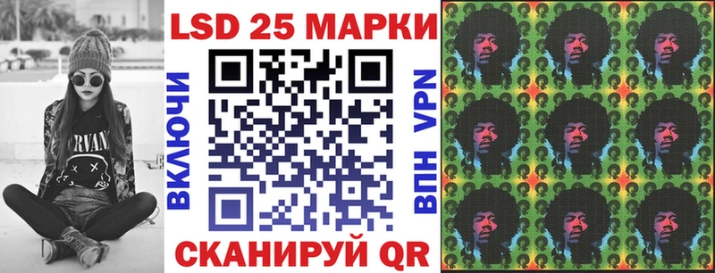 Марки NBOMe 1500мкг  hydra tor  Светогорск  где можно купить  