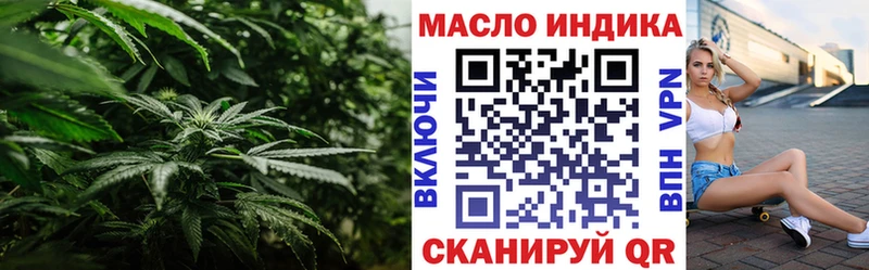 ТГК вейп  shop состав  Светогорск 