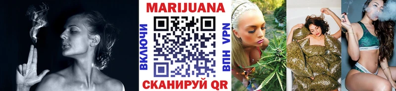 Шишки марихуана ГИДРОПОН  даркнет сайт  hydra сайт  Светогорск 